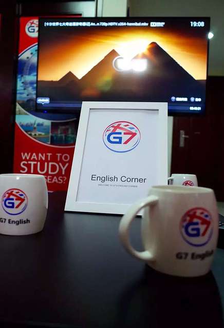 Range of courses at G7English Centres
