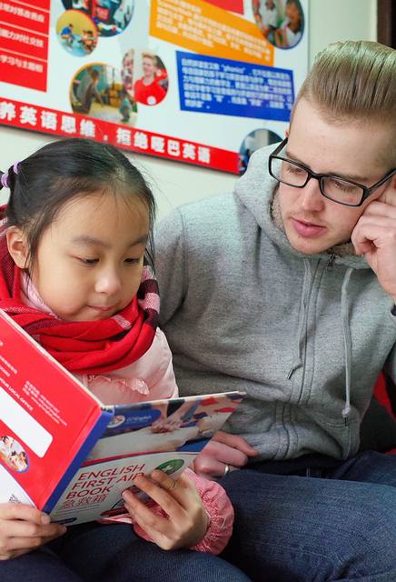 Manager at G7English centre